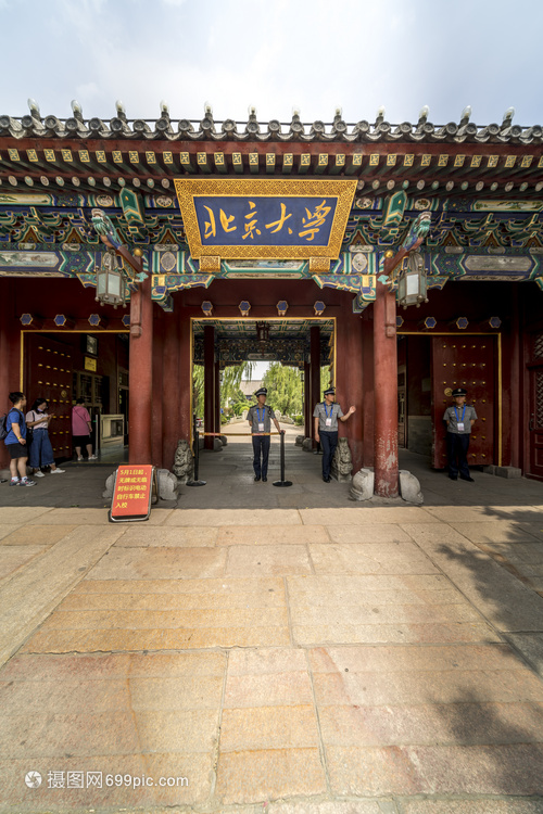 北京大學(xué)校門攝影服務(wù)全攻略 如何拍出紀(jì)念性的校園打卡照