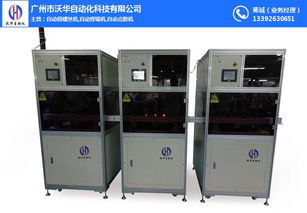 自動(dòng)化設(shè)備成本解析 以沃華十年經(jīng)驗(yàn)探討攝像服務(wù)領(lǐng)域投資